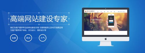 深圳网站设计公司告诉你企业网站建设的5个必要性